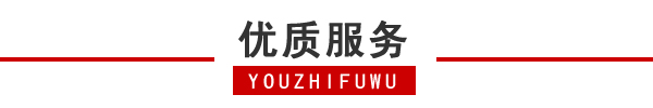 ?？谧廛?chē) (10).jpg