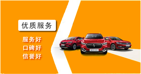 ?？谧廛?chē) (4).jpg