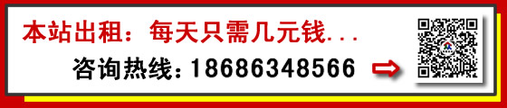 ?？谧廛?chē) (2).jpg